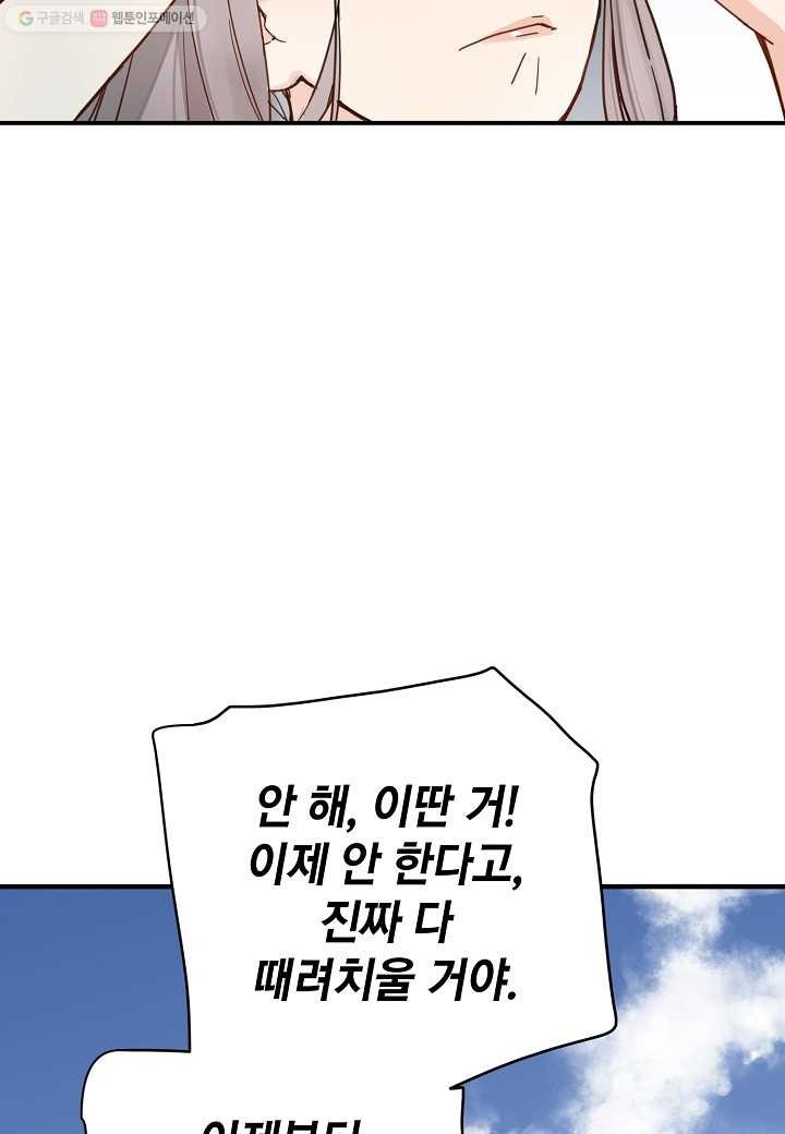 16150201304308.jpg