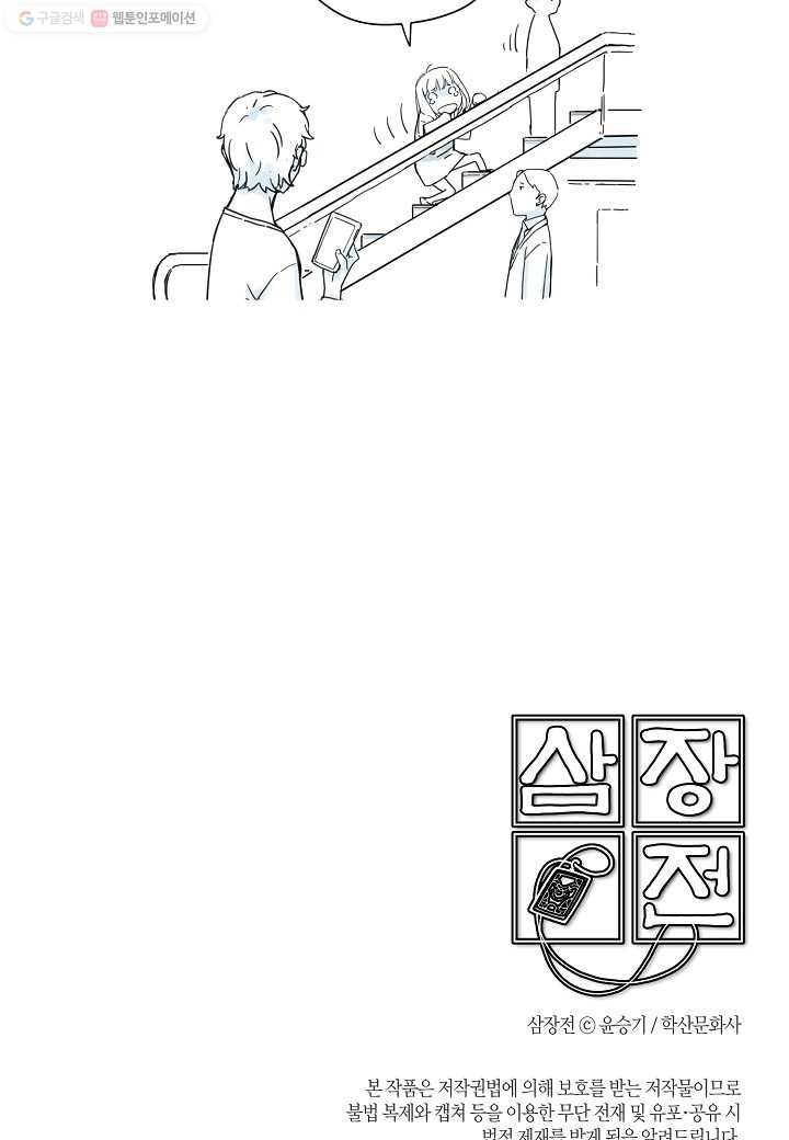 16150201443278.jpg