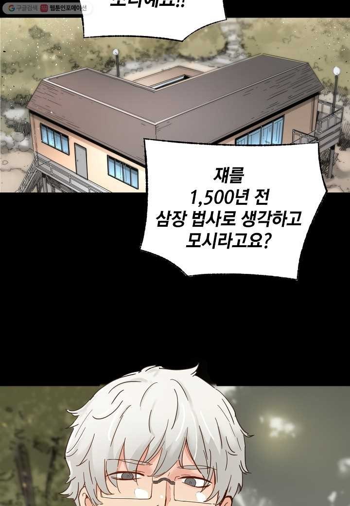 16150203071283.jpg