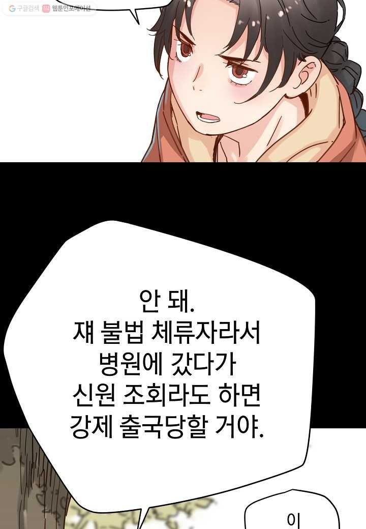 16150203096768.jpg