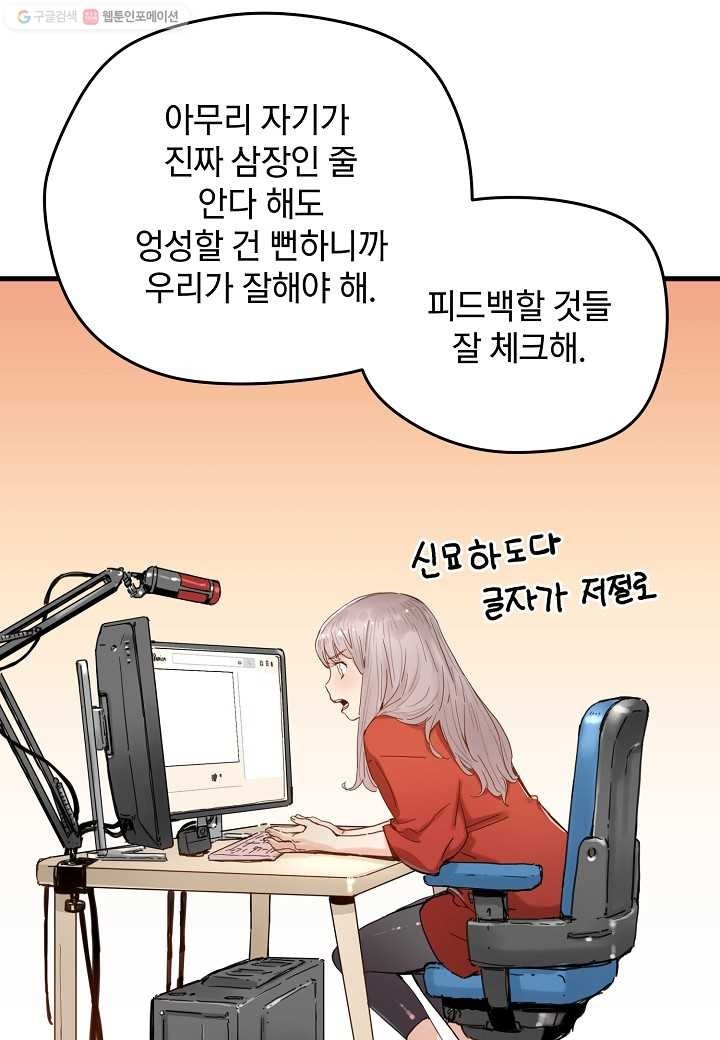 16150203271087.jpg
