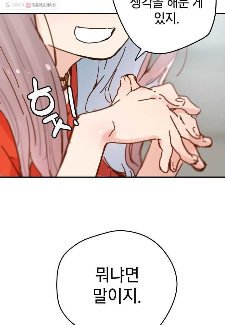 16150203399164.jpg