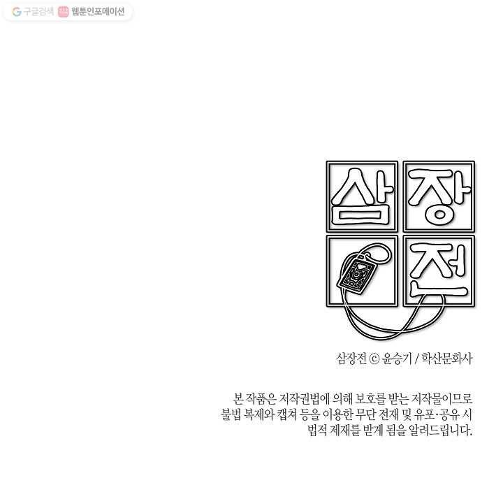 16150203426368.jpg