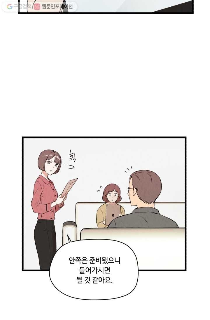 16150203888777.jpg