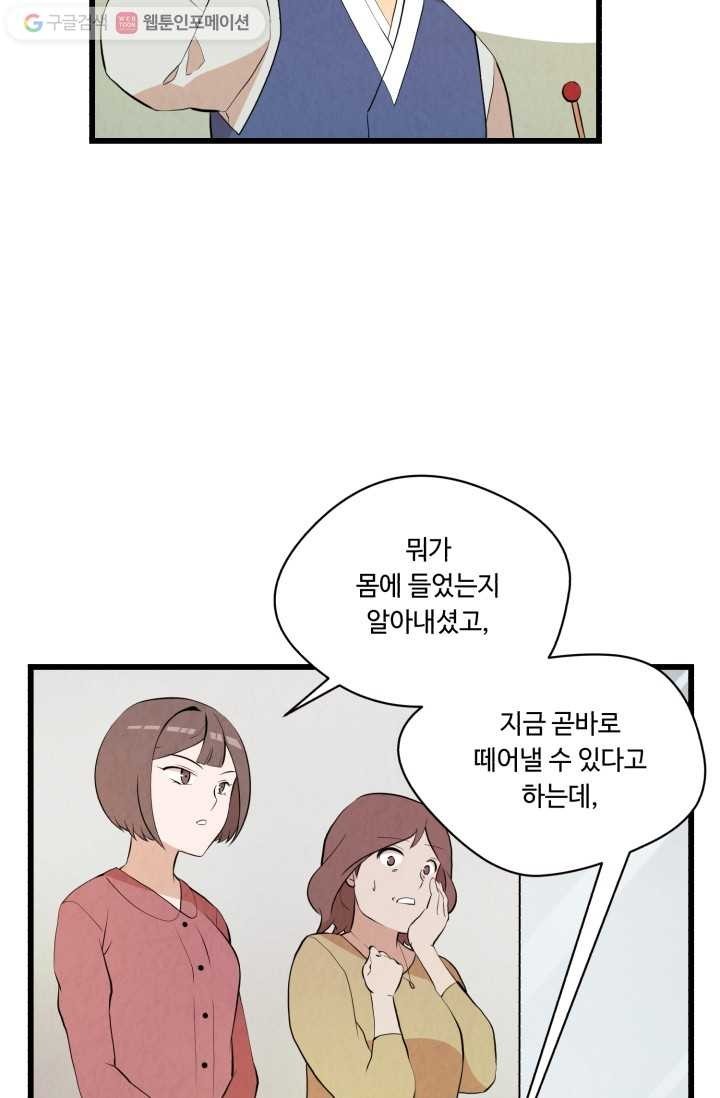 16150204075863.jpg