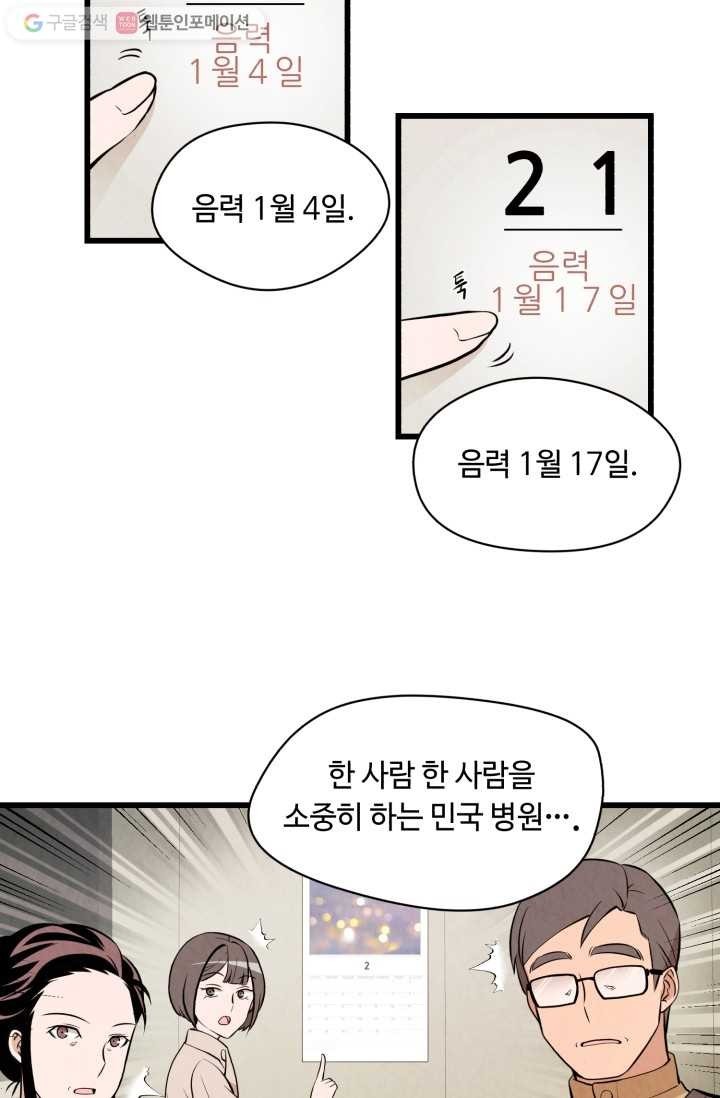 16150204826617.jpg