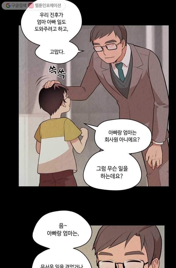 16150205041093.jpg