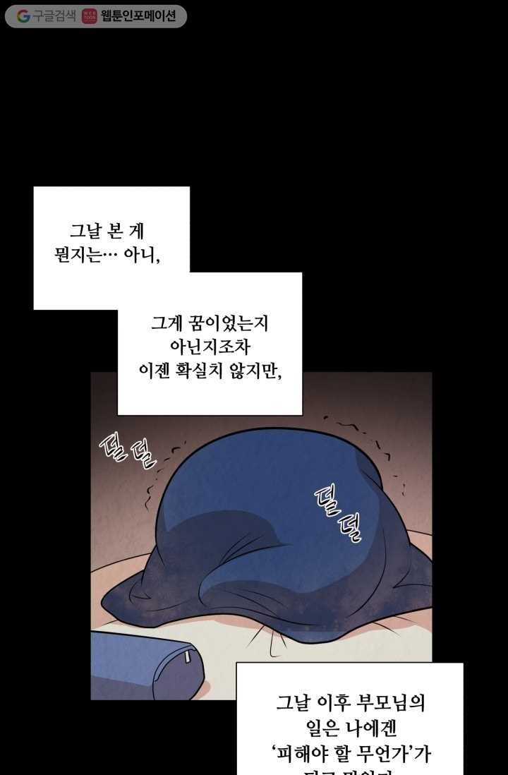 16150205155989.jpg