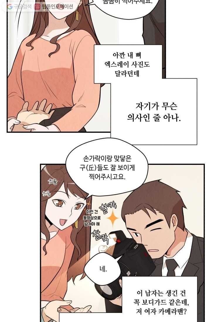 16150206091597.jpg