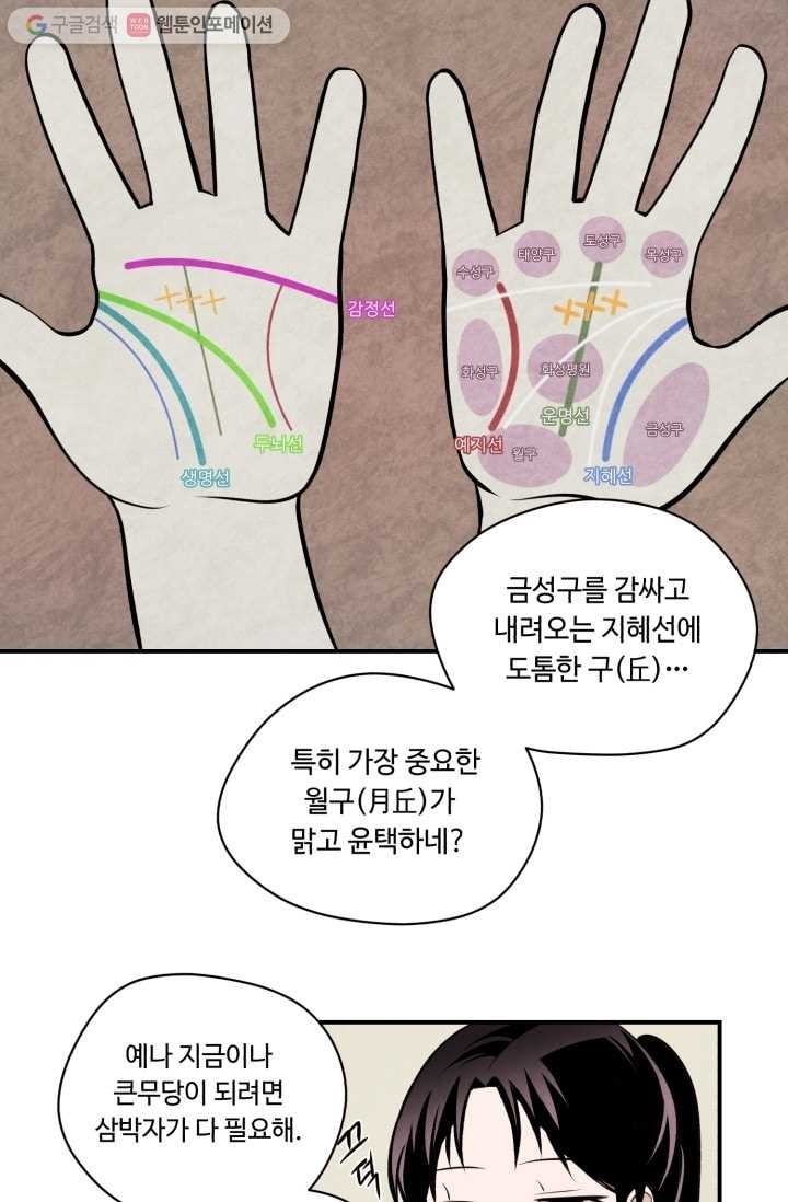 1615020613631.jpg