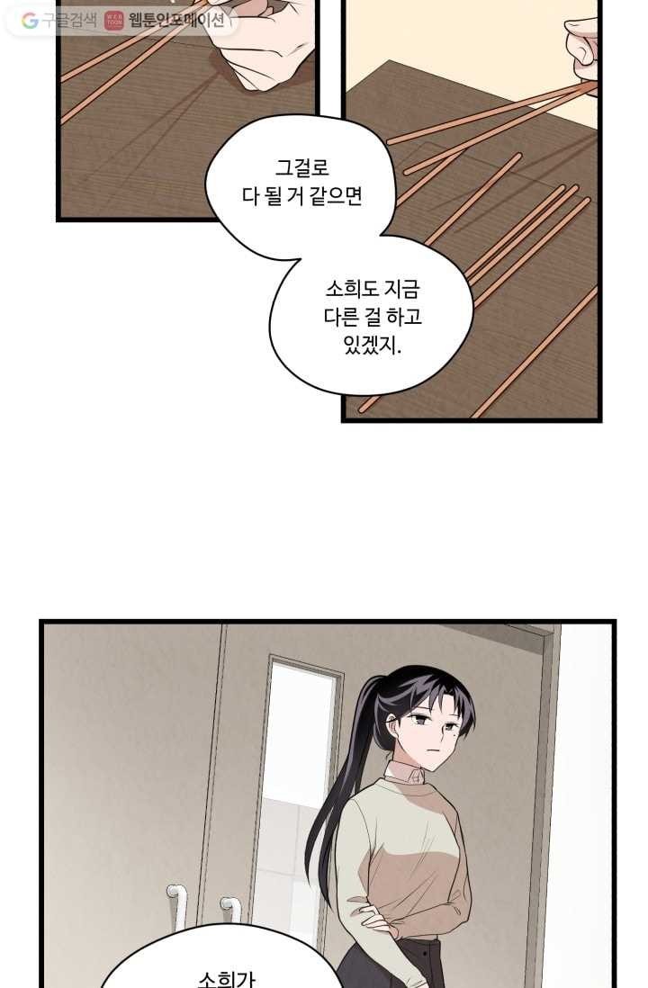 16150206419271.jpg