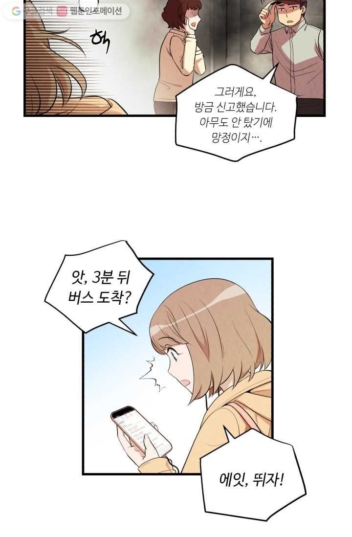 16150207274314.jpg