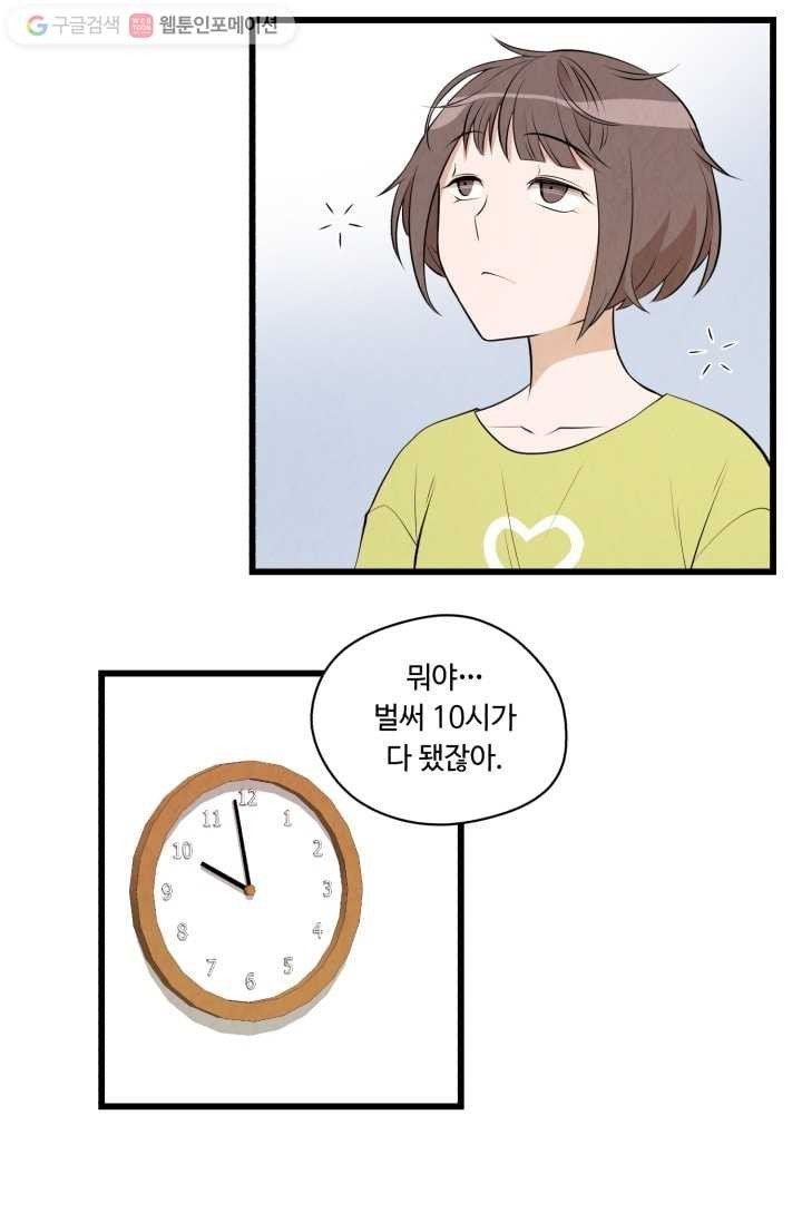 16150207355386.jpg