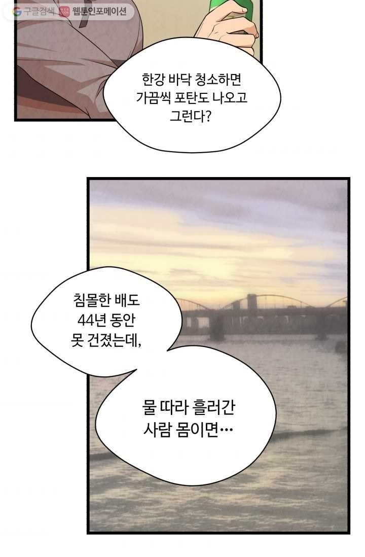 161502081732.jpg