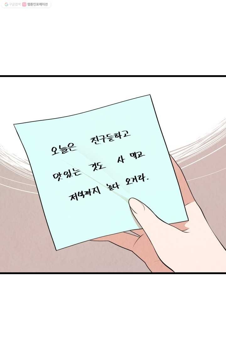 16150209217396.jpg