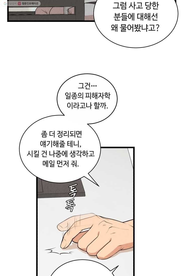 1615020942197.jpg
