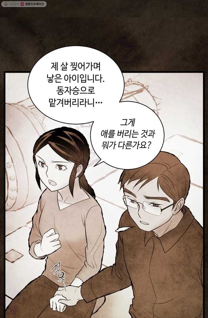 16150209551866.jpg