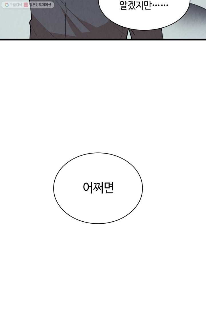 1615021024519.jpg
