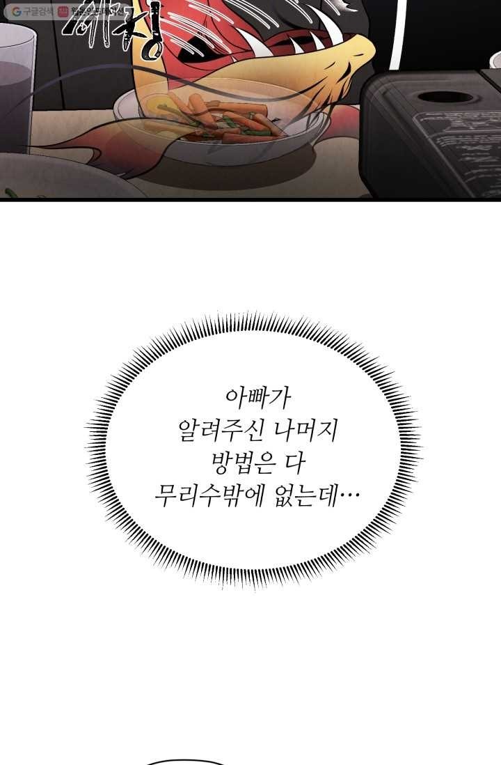 16150210425318.jpg