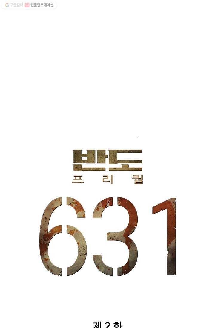 16150212021479.jpg