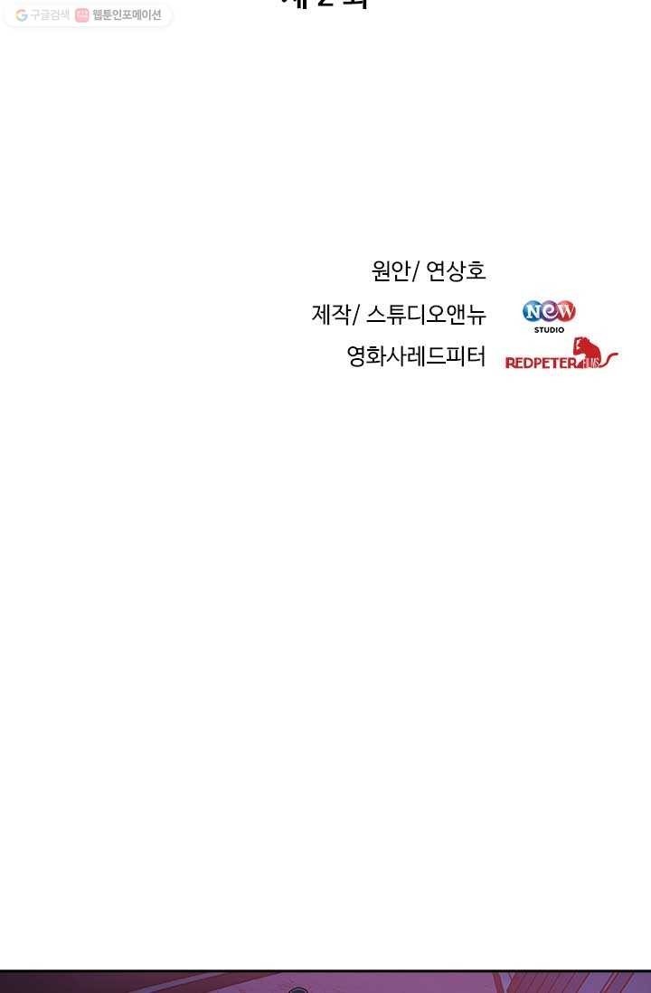 16150212025003.jpg