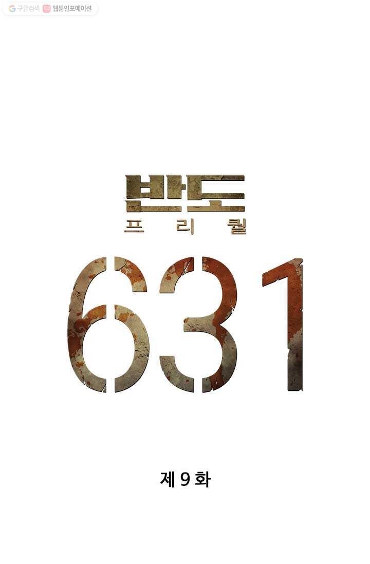 16150214614297.jpg