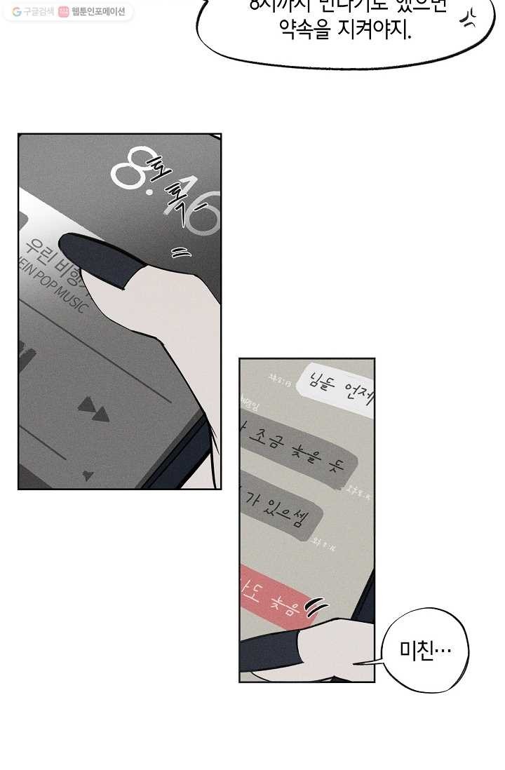 1615021788717.jpg