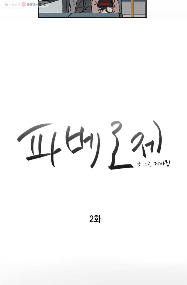16150218144221.jpg