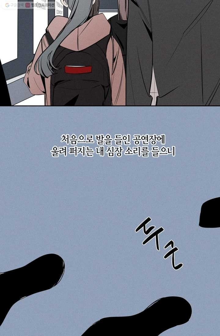 1615021818383.jpg