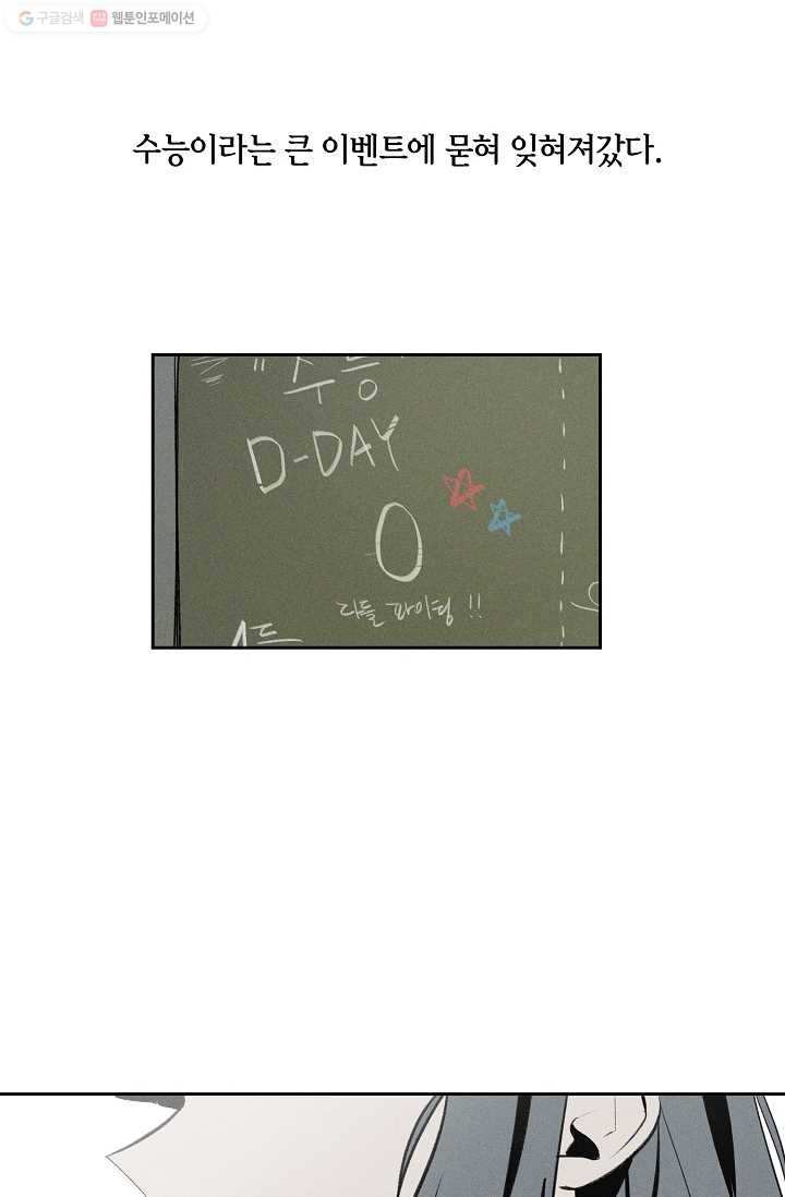 1615021866521.jpg