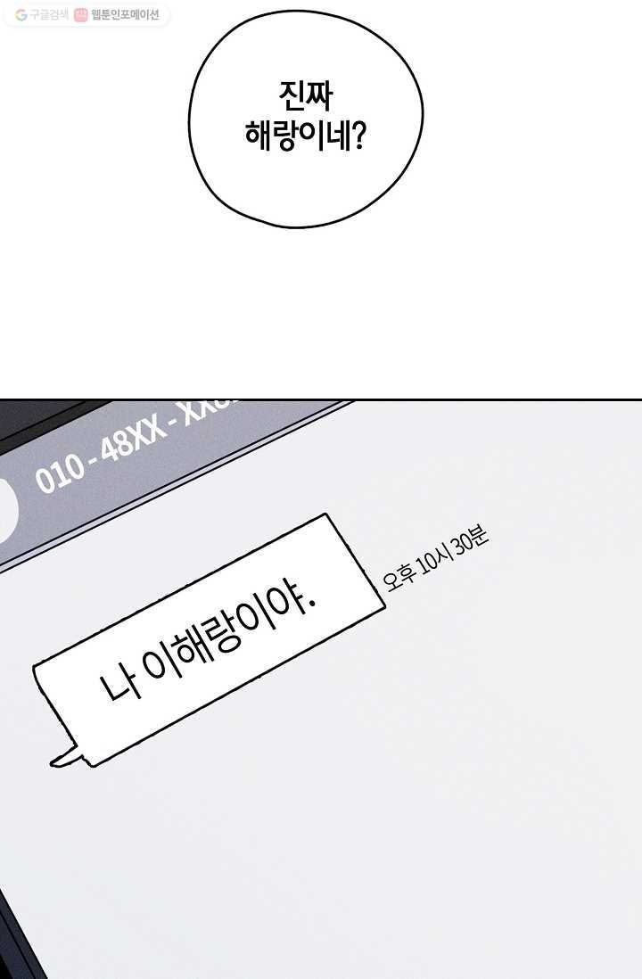 16150219107588.jpg