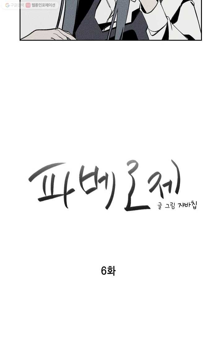 1615021928298.jpg