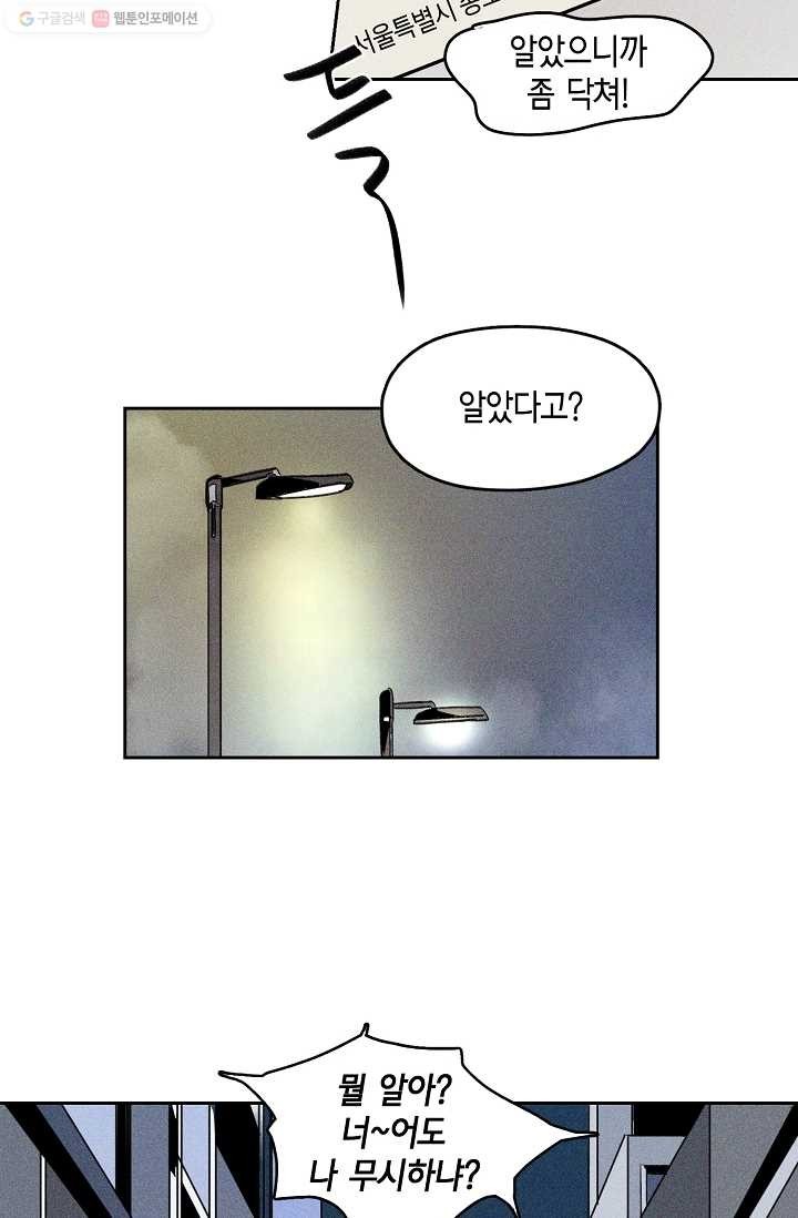 1615021930143.jpg