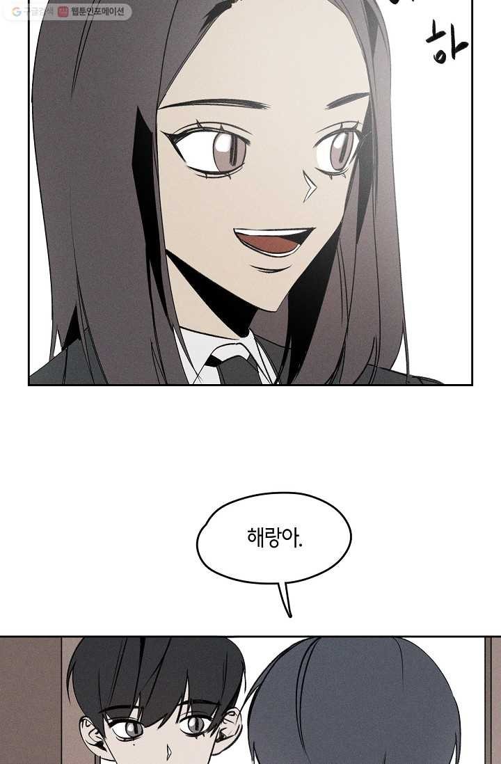 1615022018553.jpg