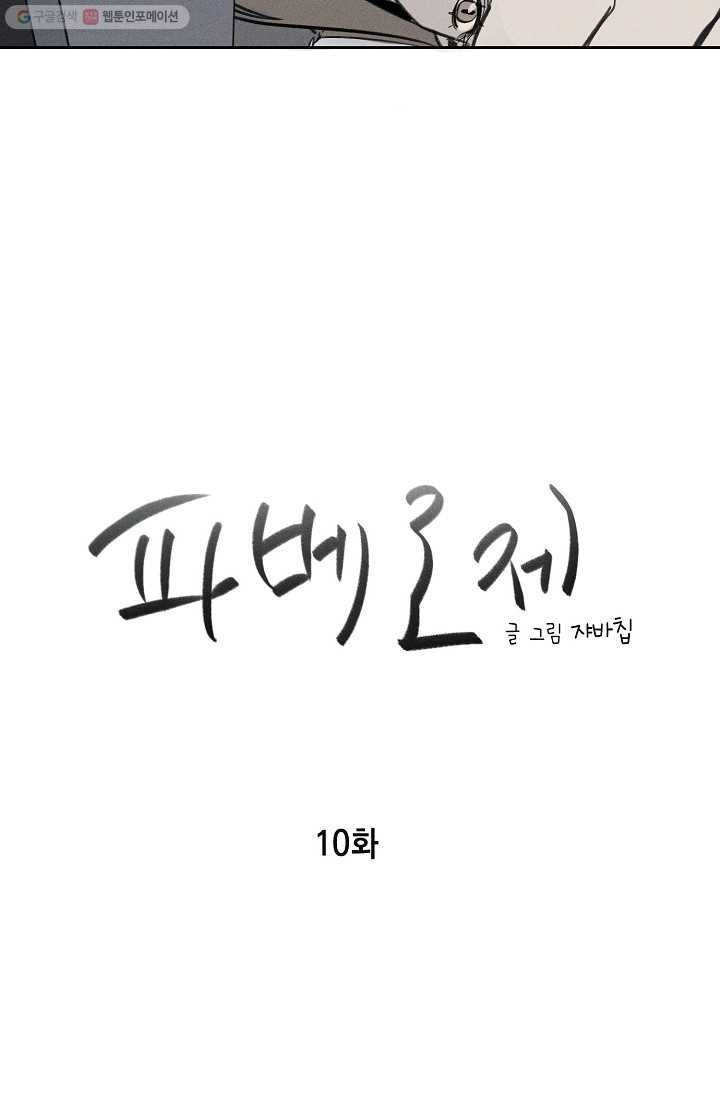 16150220222629.jpg
