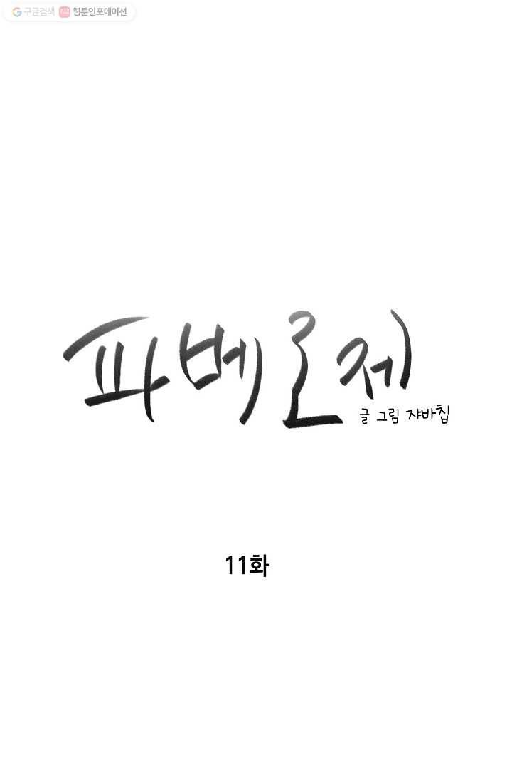 16150220404501.jpg