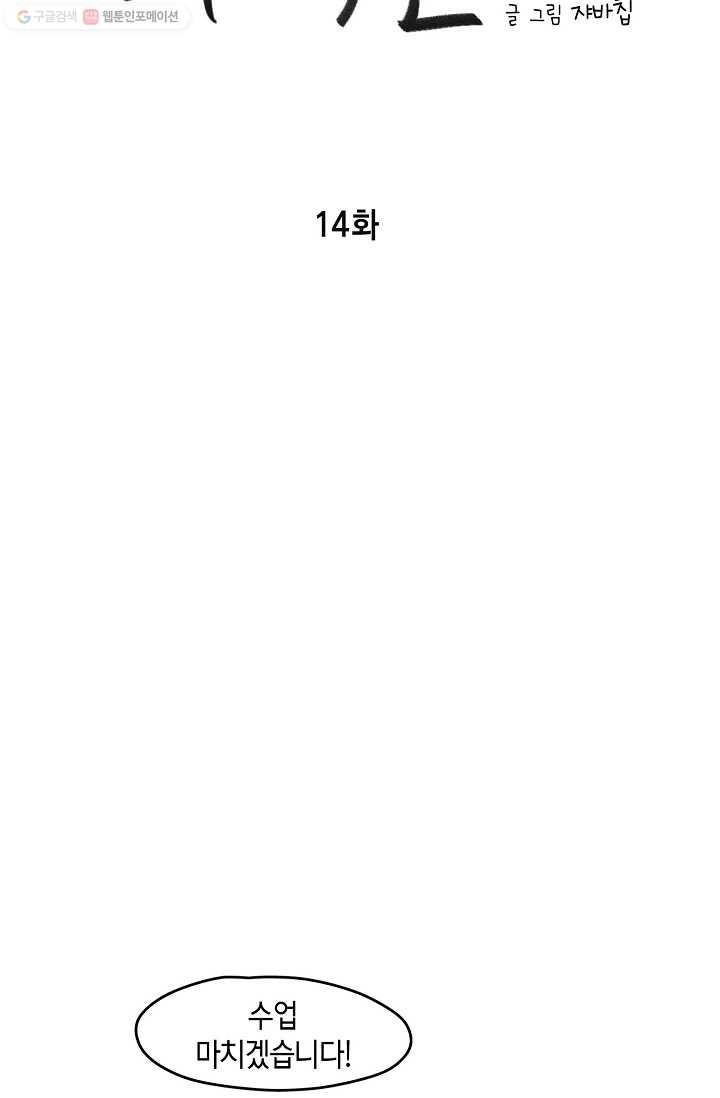 16150221169352.jpg