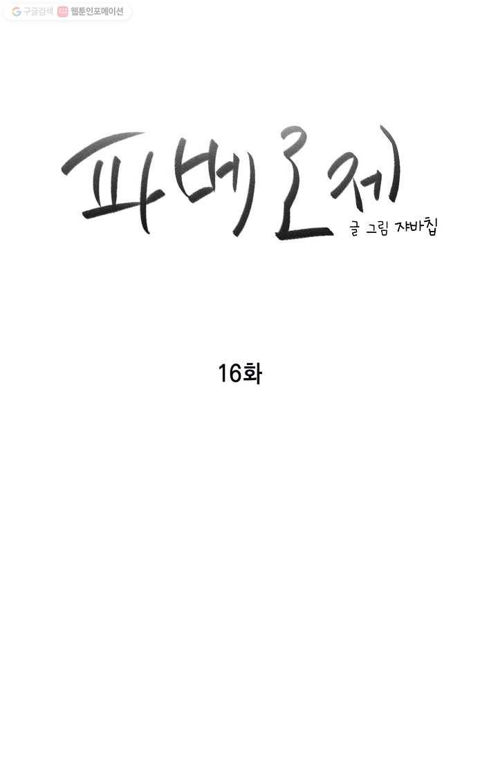 16150221529076.jpg