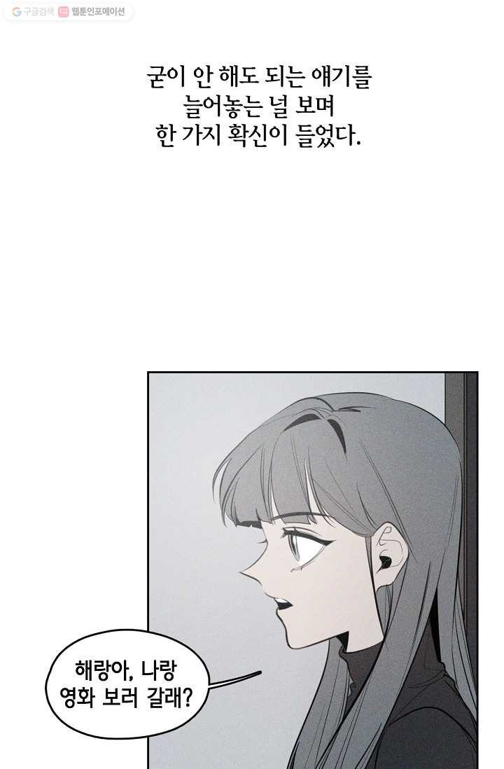 1615022159742.jpg
