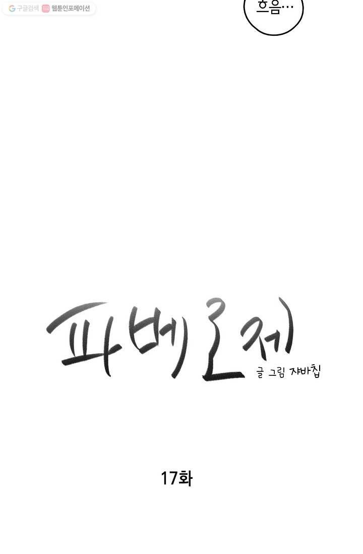 16150221990233.jpg