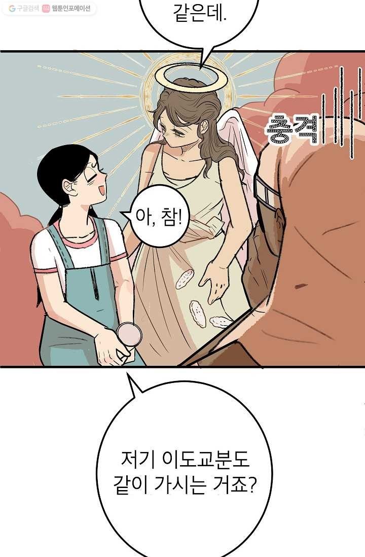 16150249446112.jpg