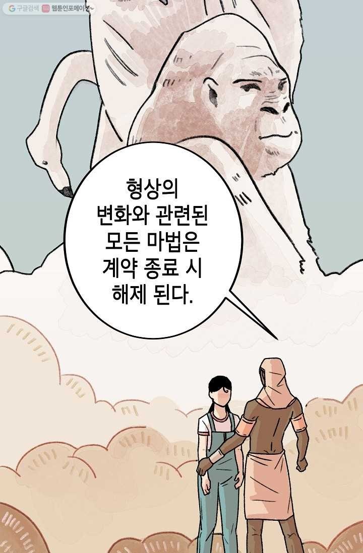 1615024986941.jpg