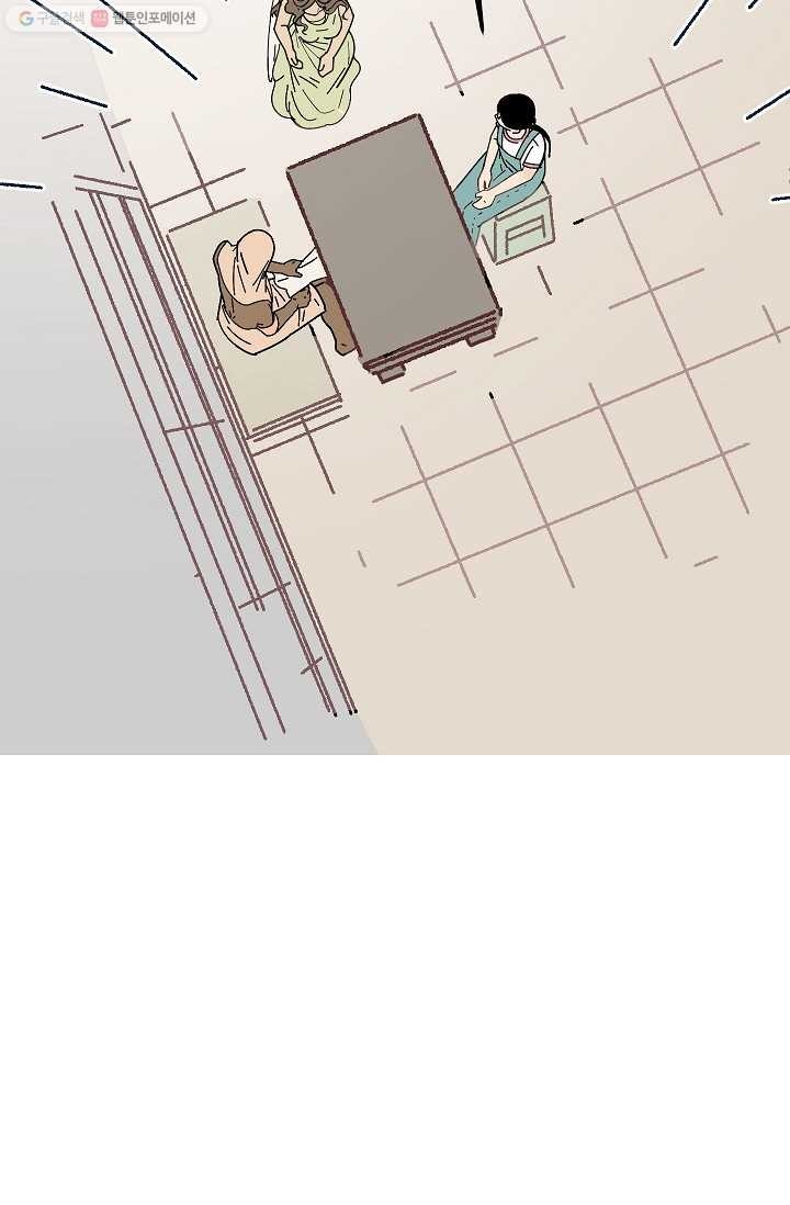 1615025013067.jpg