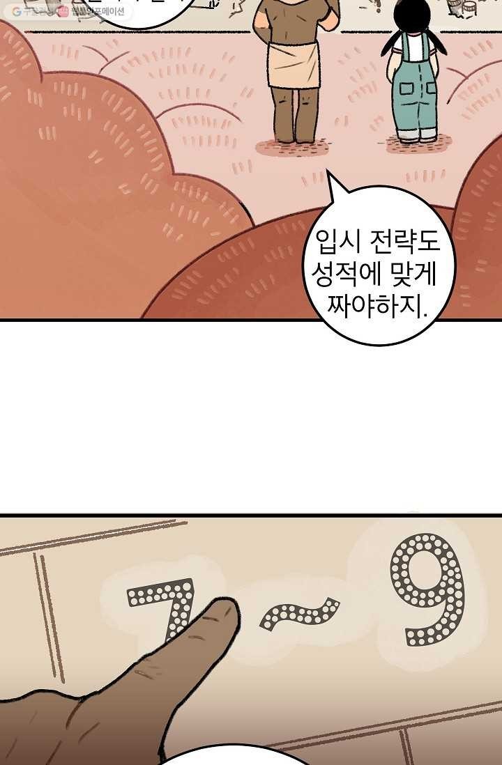 16150250227912.jpg