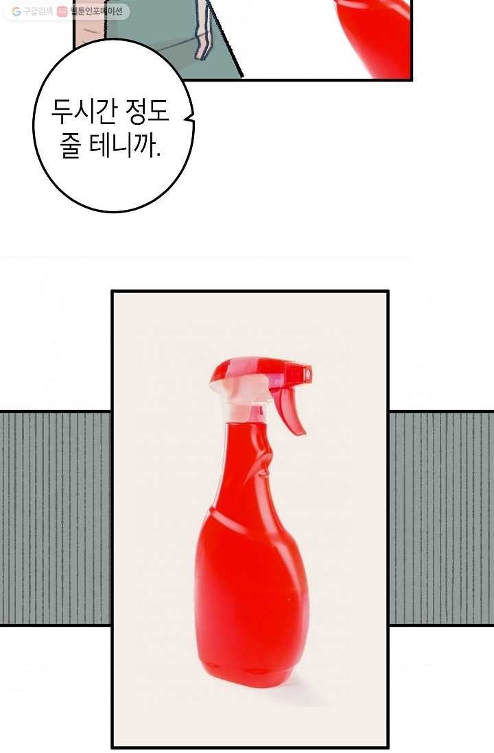 16150250580169.jpg