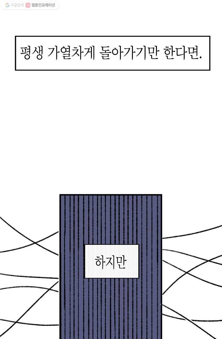 1615025104588.jpg