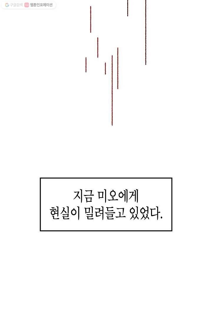 16150251132023.jpg