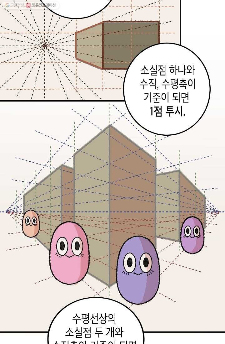 1615025131856.jpg