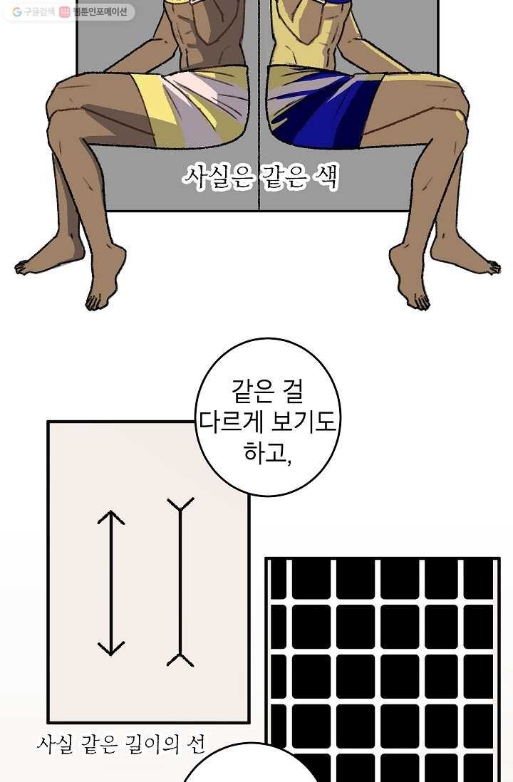 1615025243704.jpg