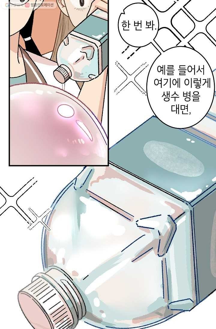 16150252561843.jpg